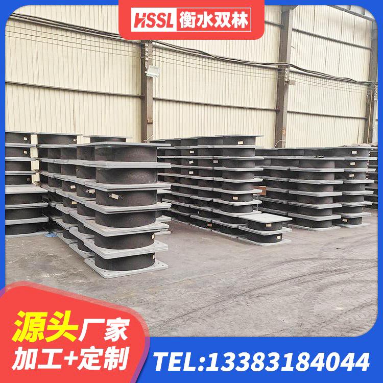 清水县水平力分散型LNR隔震支座厂家 清水县建筑矩形高阻尼橡胶隔震支座源头工厂 清水县LNR隔震支座500(II型) 清水县建筑抗震支座-LNR700-II源头工厂 - 第8张