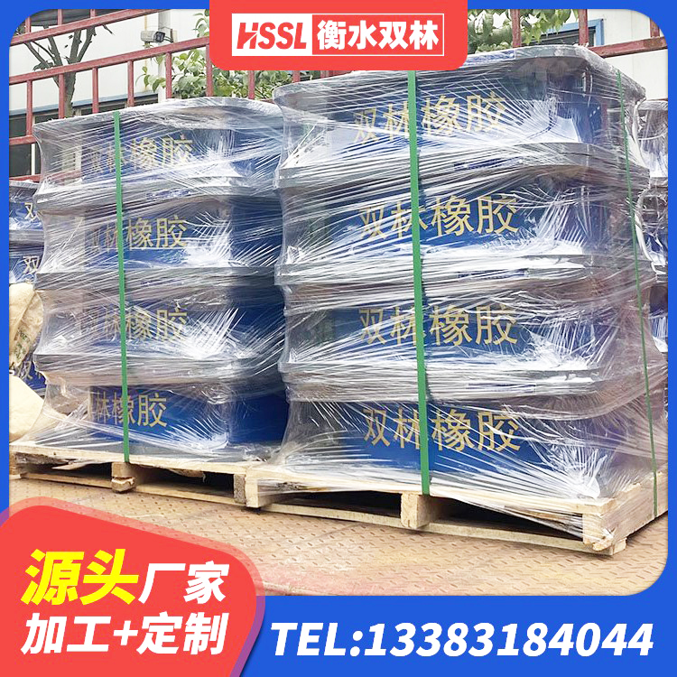 清水县水平力分散型LNR隔震支座厂家 清水县建筑矩形高阻尼橡胶隔震支座源头工厂 清水县LNR隔震支座500(II型) 清水县建筑抗震支座-LNR700-II源头工厂 - 第7张
