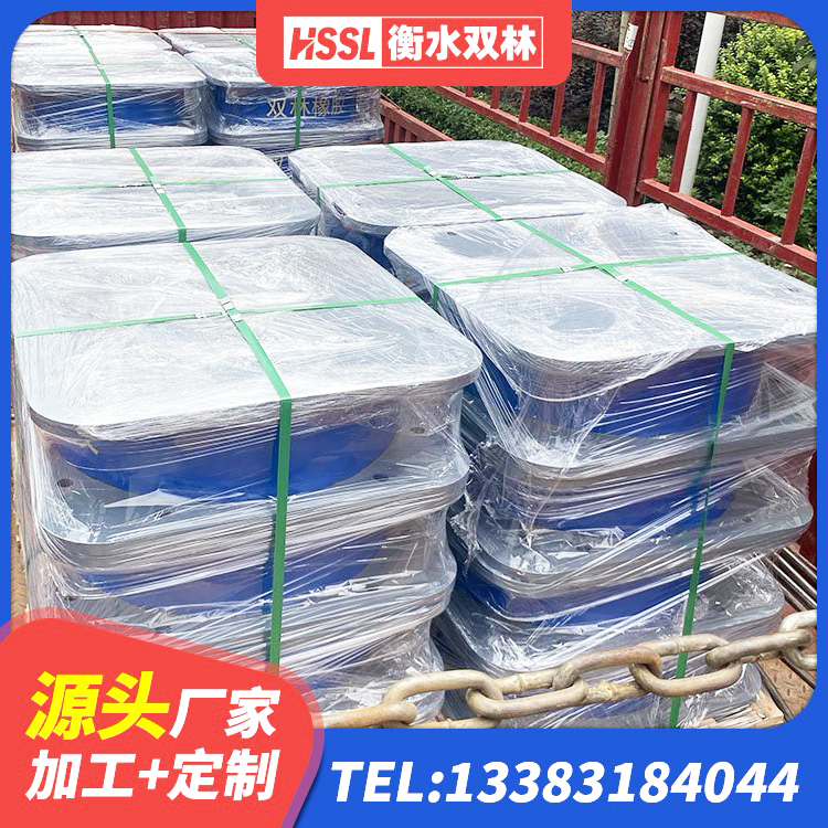 清水县HDR700高阻尼橡胶隔震支座多少钱 清水县LNR隔震支座900(II型)厂家 清水县LNR(H)D370*127隔震支座 清水县建筑减震支座 - 第8张