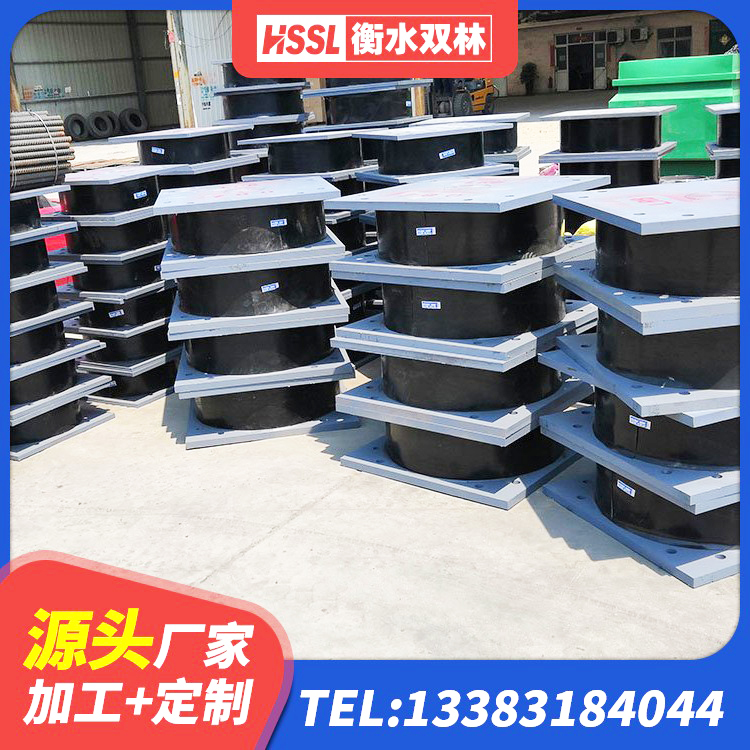 清水县LRB700铅芯隔震支座厂家电话 清水县LNR700支座源头工厂 清水县建筑高阻尼叠层隔震支座厂家 清水县HDR系列高阻尼橡胶隔震支座什么价格 - 第2张