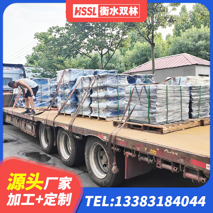清水县橡胶铅芯支座厂家电话 清水县LRB800橡胶隔震支座什么价格 清水县LNR800天然隔震支座源头工厂 清水县LRB橡胶隔震支座600 - 第8张
