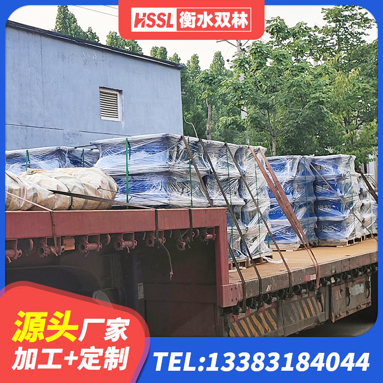 清水县房屋隔震支座多少钱 清水县建筑橡胶防震支座源头工厂 清水县LRB900橡胶隔震支座厂家电话 清水县橡胶型隔震支座生产厂家 - 第3张