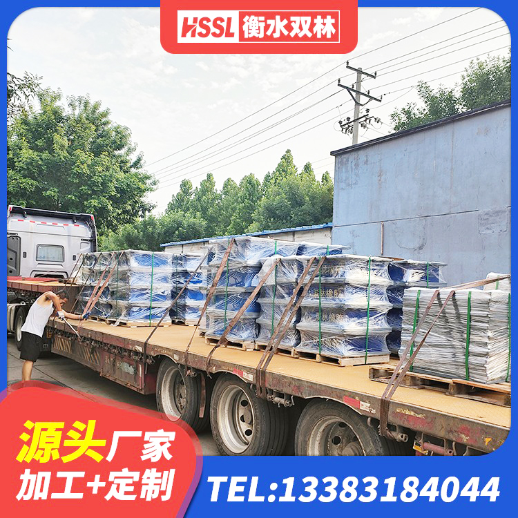 清水县橡胶铅芯支座厂家电话 清水县LRB800橡胶隔震支座什么价格 清水县LNR800天然隔震支座源头工厂 清水县LRB橡胶隔震支座600 - 第6张