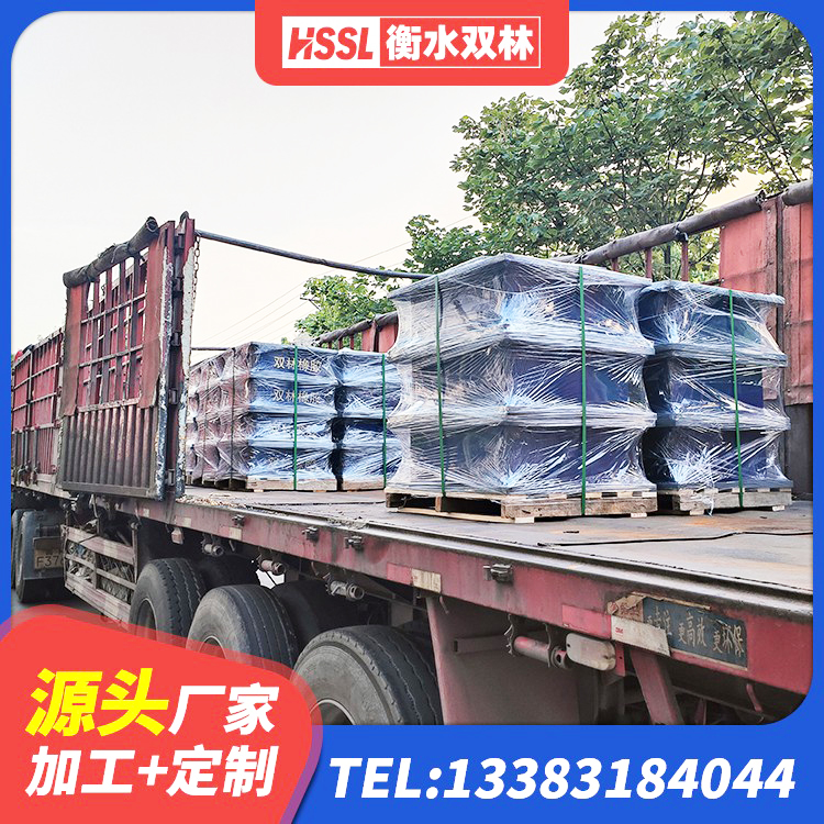 清水县建筑工程隔震支座厂家电话 清水县高阻泥橡胶隔震支座生产厂家 清水县高阻尼支座HDR什么价格 清水县圆形高阻尼隔震支座厂家 - 第5张