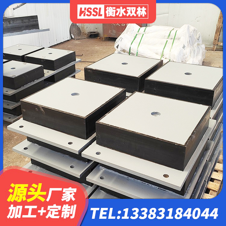 清水县水平力分散型LNR隔震支座厂家 清水县建筑矩形高阻尼橡胶隔震支座源头工厂 清水县LNR隔震支座500(II型) 清水县建筑抗震支座-LNR700-II源头工厂 - 第2张