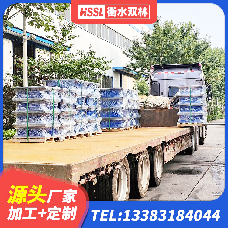 清水县建筑无铅芯橡胶隔震支座 清水县高阻尼HDR橡胶隔震支座厂家 清水县LNR900隔震橡胶支座生产厂家 清水县LNRφ400叠层橡胶隔震支座源头工厂 - 第10张