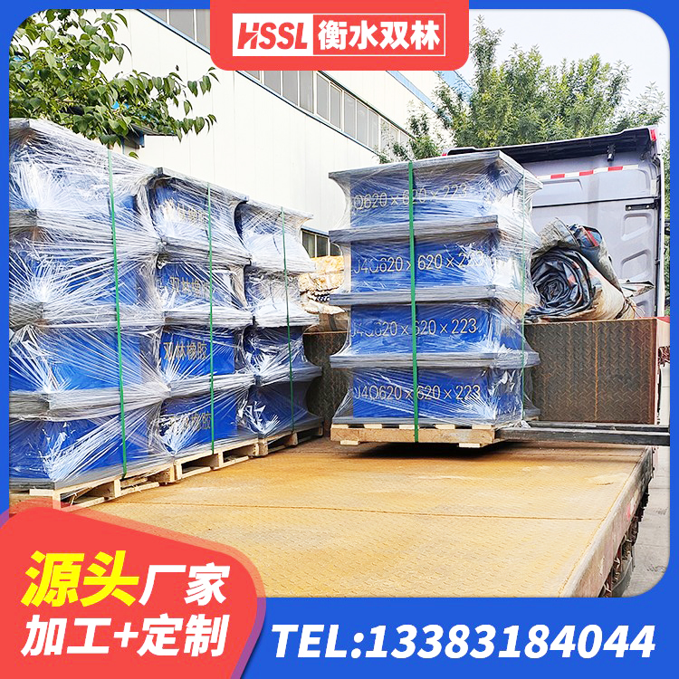 清水县房屋隔震支座多少钱 清水县建筑橡胶防震支座源头工厂 清水县LRB900橡胶隔震支座厂家电话 清水县橡胶型隔震支座生产厂家 - 第1张