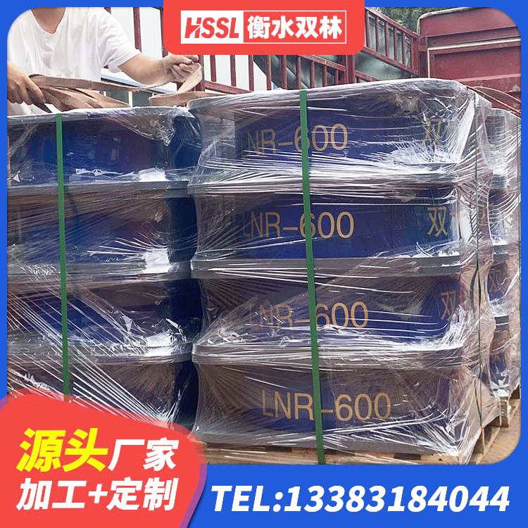 清水县建筑隔震支座LRB型生产厂家 清水县LRB600铅芯隔震支座 清水县二型隔震支座厂家电话 清水县房屋建筑支座生产厂家 - 第6张