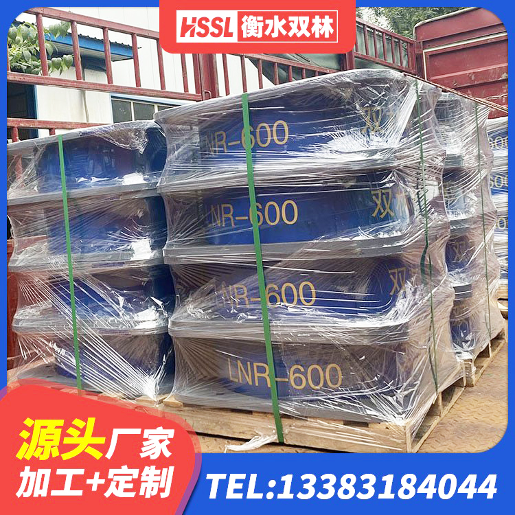 清水县建筑隔震支座LRB型生产厂家 清水县LRB600铅芯隔震支座 清水县二型隔震支座厂家电话 清水县房屋建筑支座生产厂家 - 第2张