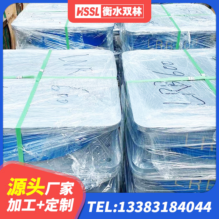 清水县LNR1500天然橡胶隔震支座多少钱 清水县LNR500隔震支座生产加工 清水县水平力分散力型橡胶隔震支座生产厂家 清水县LNR800橡胶隔震支座 - 第3张