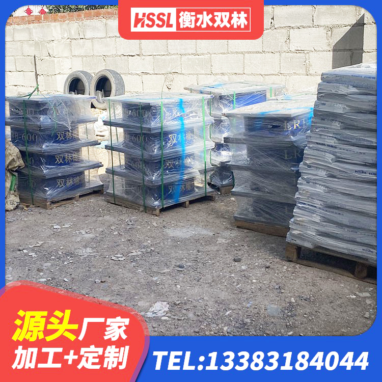 清水县水平力分散型LNR隔震支座厂家 清水县建筑矩形高阻尼橡胶隔震支座源头工厂 清水县LNR隔震支座500(II型) 清水县建筑抗震支座-LNR700-II源头工厂 - 第9张