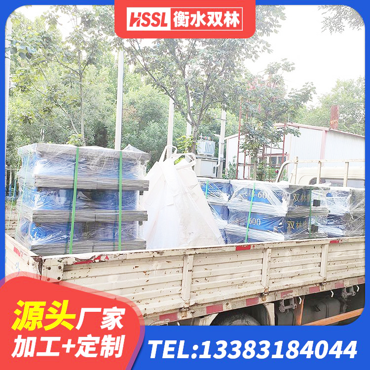 清水县建筑工程隔震支座厂家电话 清水县高阻泥橡胶隔震支座生产厂家 清水县高阻尼支座HDR什么价格 清水县圆形高阻尼隔震支座厂家 - 第8张