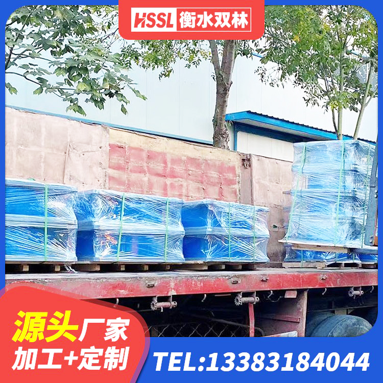 清水县橡胶铅芯支座厂家电话 清水县LRB800橡胶隔震支座什么价格 清水县LNR800天然隔震支座源头工厂 清水县LRB橡胶隔震支座600 - 第1张