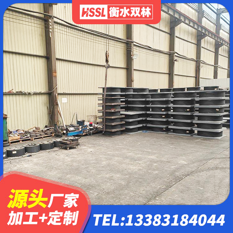 清水县LNR600建筑隔震橡胶支座生产加工 清水县楼梯隔震橡胶支座 清水县建筑分层橡胶隔震支座 清水县建筑减隔震橡胶支座 - 第3张