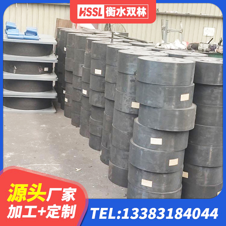 清水县抗震橡胶支座价格 清水县LNR900天然橡胶隔震支座多少钱 清水县LNR橡胶隔震支座1200源头工厂 清水县叠层橡胶减震支座什么价格 - 第9张
