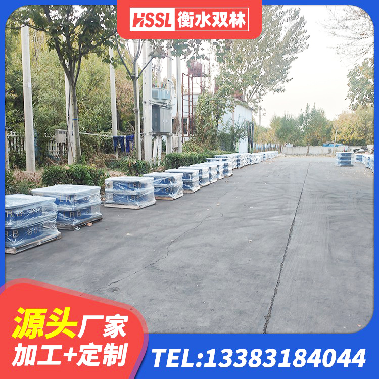 清水县建筑隔震支座LRB型生产厂家 清水县LRB600铅芯隔震支座 清水县二型隔震支座厂家电话 清水县房屋建筑支座生产厂家 - 第7张