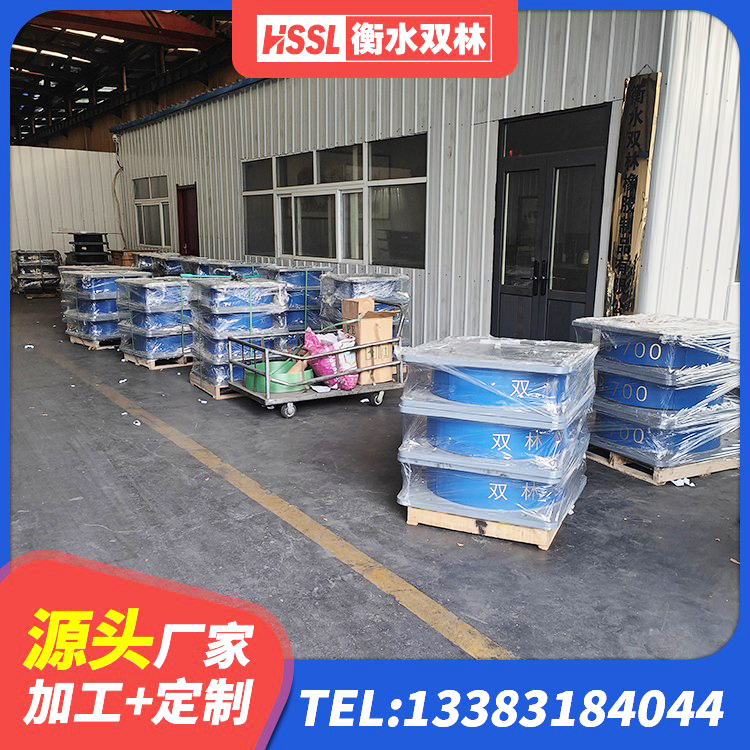清水县水平力分散型LNR隔震支座厂家 清水县建筑矩形高阻尼橡胶隔震支座源头工厂 清水县LNR隔震支座500(II型) 清水县建筑抗震支座-LNR700-II源头工厂 - 第10张