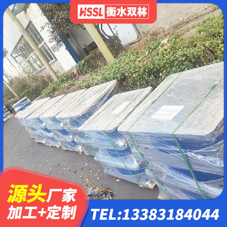 清水县建筑高阻尼支座厂家 清水县铅芯叠层橡胶隔震支座厂家 清水县橡胶隔震支座电话 清水县LNR橡胶隔震支座1400(II型) - 第5张