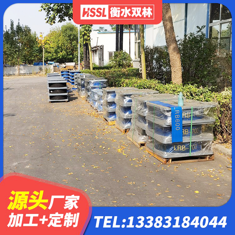 清水县LRB700铅芯隔震支座厂家电话 清水县LNR700支座源头工厂 清水县建筑高阻尼叠层隔震支座厂家 清水县HDR系列高阻尼橡胶隔震支座什么价格 - 第5张