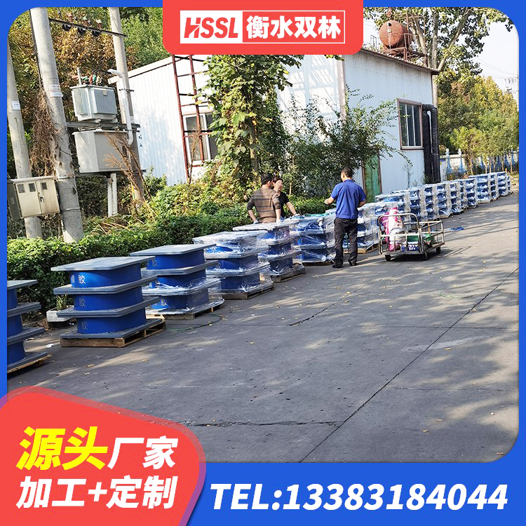 清水县橡胶铅芯支座厂家电话 清水县LRB800橡胶隔震支座什么价格 清水县LNR800天然隔震支座源头工厂 清水县LRB橡胶隔震支座600 - 第4张